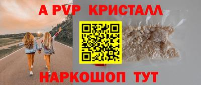 кокаин Нягань