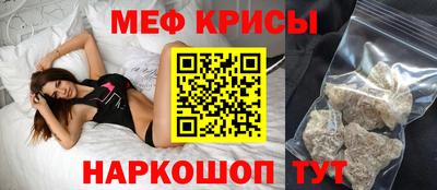 кокаин Нягань