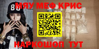 PSILOCYBIN Обь