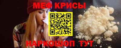 PSILOCYBIN Обь