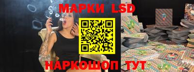 PSILOCYBIN Обь