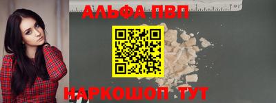 PSILOCYBIN Обь