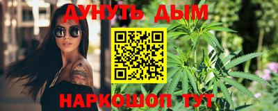 PSILOCYBIN Обь