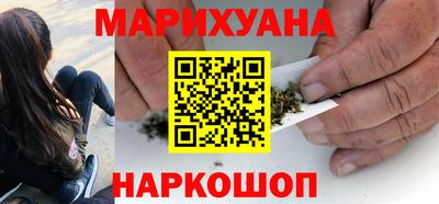 кокаин Нягань