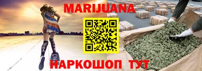 PSILOCYBIN Обь