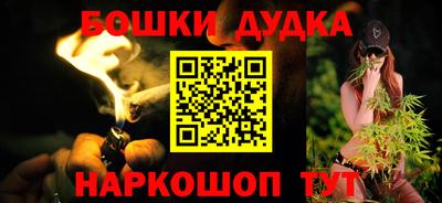 кокаин Нягань