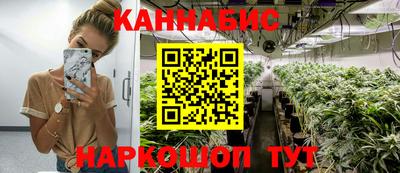 PSILOCYBIN Обь