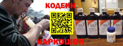 PSILOCYBIN Обь