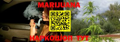 кокаин Нягань