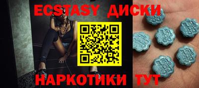 кокаин Нягань
