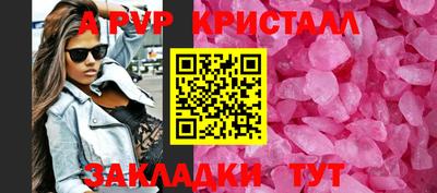 кокаин Нягань
