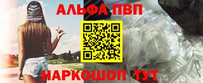 PSILOCYBIN Обь