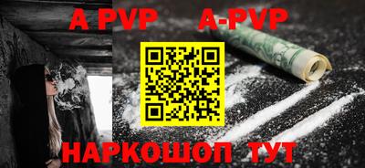 кокаин Нягань
