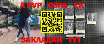кокаин Нягань