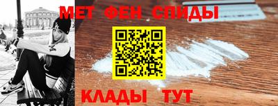 кокаин Нягань
