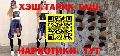 кокаин Нягань