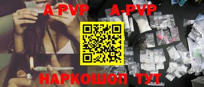 кокаин Нягань