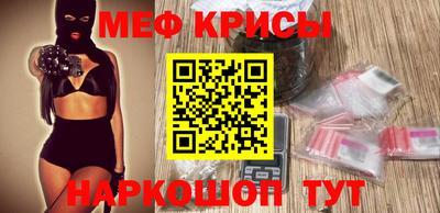 PSILOCYBIN Обь