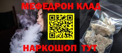PSILOCYBIN Обь